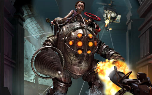 BioShock - Конкурс монстров: Большой папочка (Big Daddy). При поддержке GAMER.ru и CBR BioShock - Конкурс монстров: Большой папочка (Big Daddy). При поддержке GAMER.ru и CBR